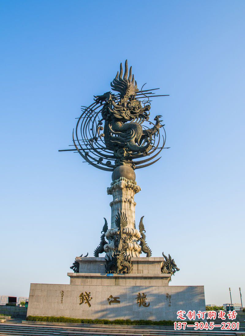 广州广场钱江龙景观铜雕