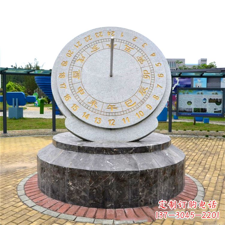 广州与众不同的精美日晷石雕塑