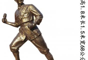 广州纪念红军革命斗争的珍贵纪念品-红军铜雕