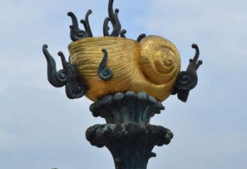 广州海洋经典之作--海螺铜雕
