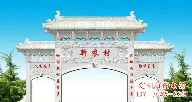 广州汉白玉三门石牌坊雕塑
