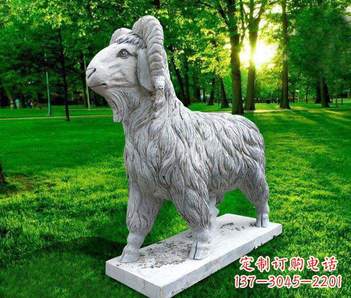 广州中领雕塑:特色山羊石雕定制