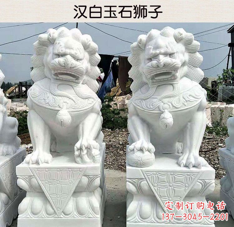 广州汉白玉镇宅狮子雕塑