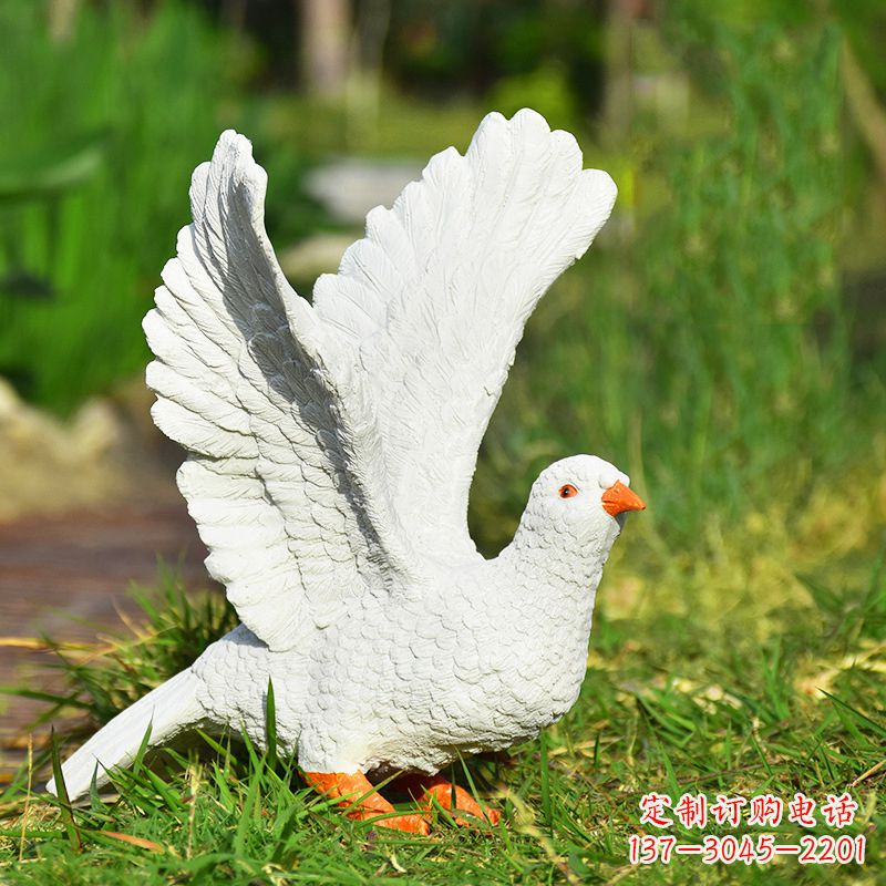广州和平鸽抽象雕塑