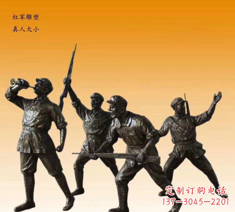 广州红军打仗冲锋文化铜雕