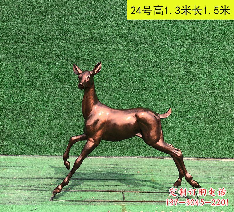 广州红铜鹿精美雕塑是中领雕塑定制厂家推出的一…