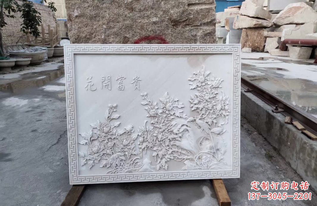 广州花开富贵石雕影壁,让你独享完美的装饰艺术