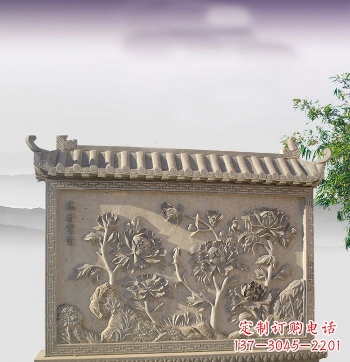 广州花开富贵石浮雕影壁,让你的家充满祥和之气