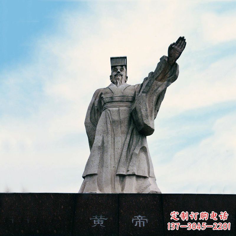 广州黄帝景观雕塑,高质感的传统工艺展示