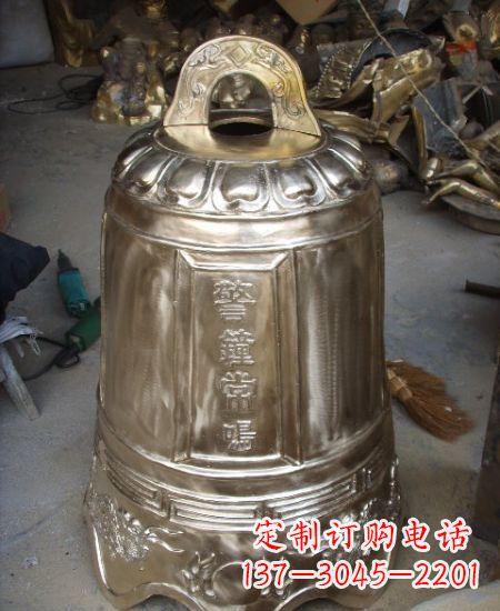 广州黄铜锻造铜钟