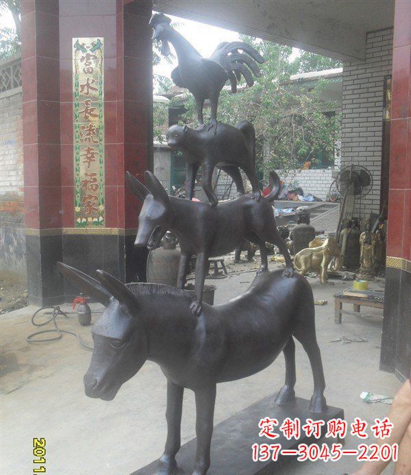 广州鸡猴狗马景观动物铜雕