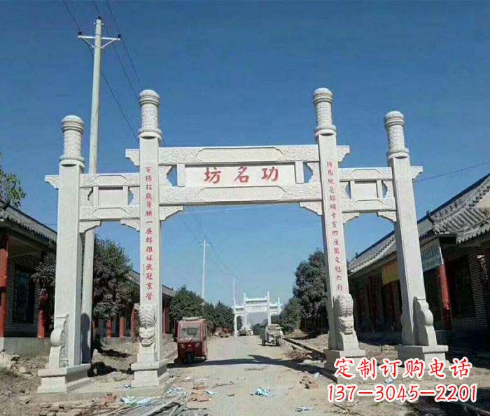 广州街道三门牌楼石雕