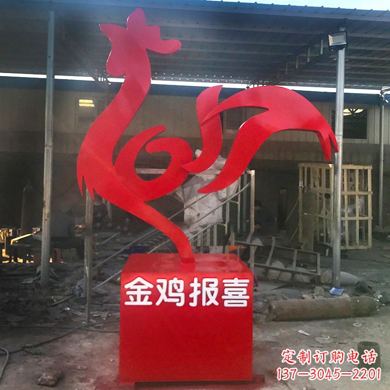 广州优质不锈钢金鸡雕塑