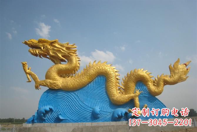 广州金雕之王——中领雕塑龙雕塑