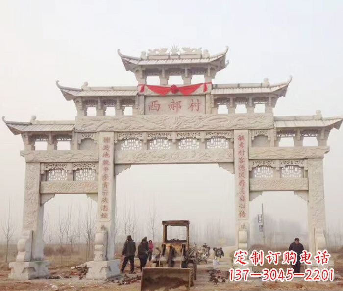 广州景区三门牌坊石雕 (15)