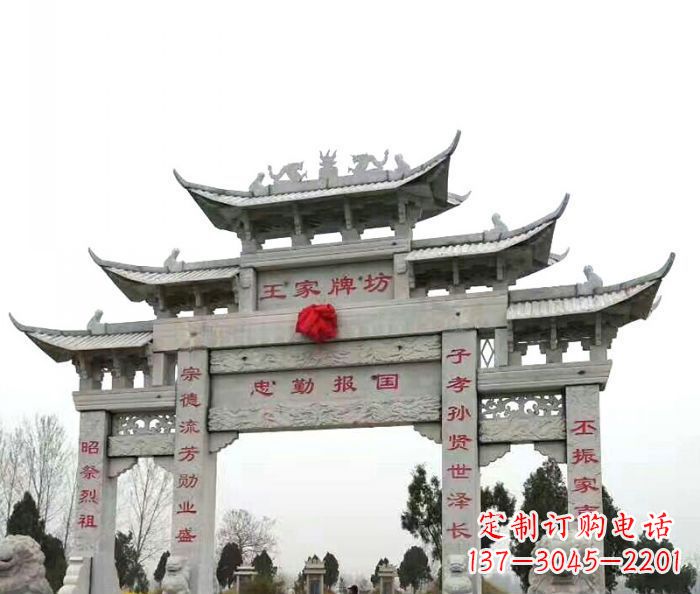 广州景区三门牌楼石雕 (3)