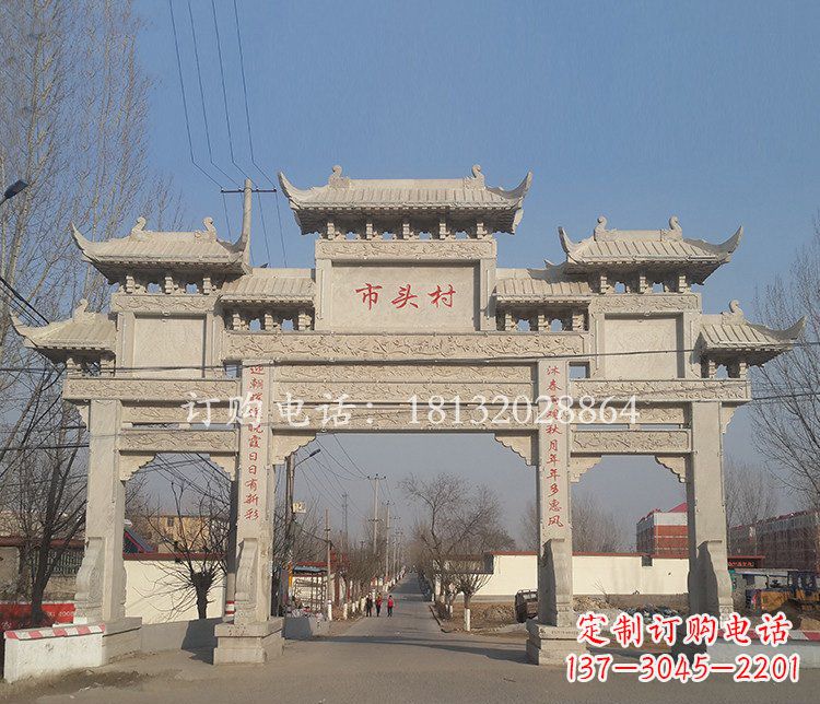 广州景区三门七楼石雕牌坊