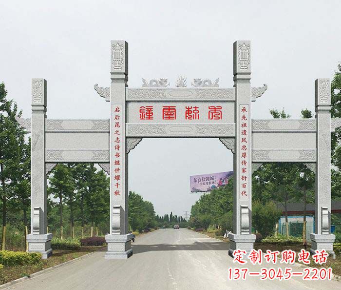 广州中领雕塑定制牌楼雕塑