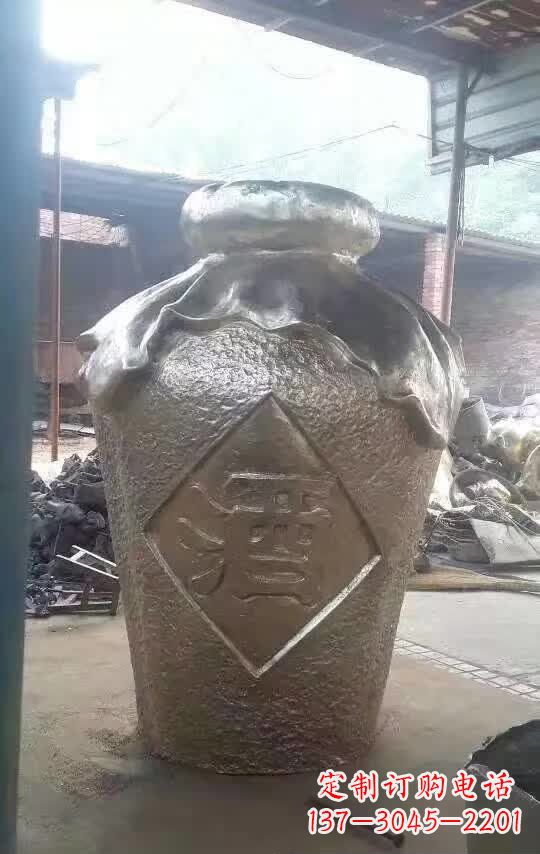 广州酒坛铜雕