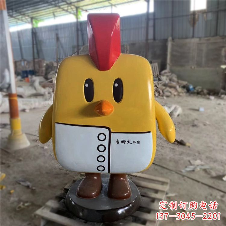 广州完美绽放的卡通抽象玻璃钢小鸡雕塑