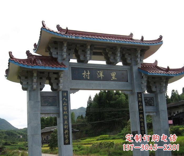 广州艺术精品-里洋村三门牌坊石雕