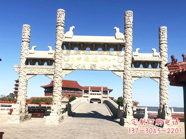 广州临夏石雕牌坊