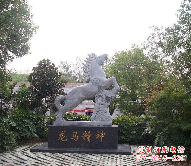 广州龙马精神石雕