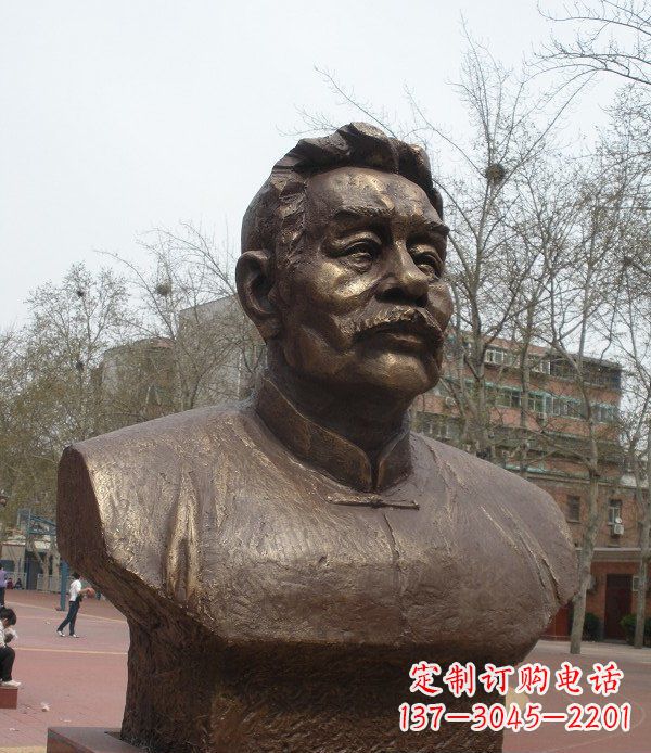 广州鲁迅头像校园名人铜雕，传承文化，缔造经典