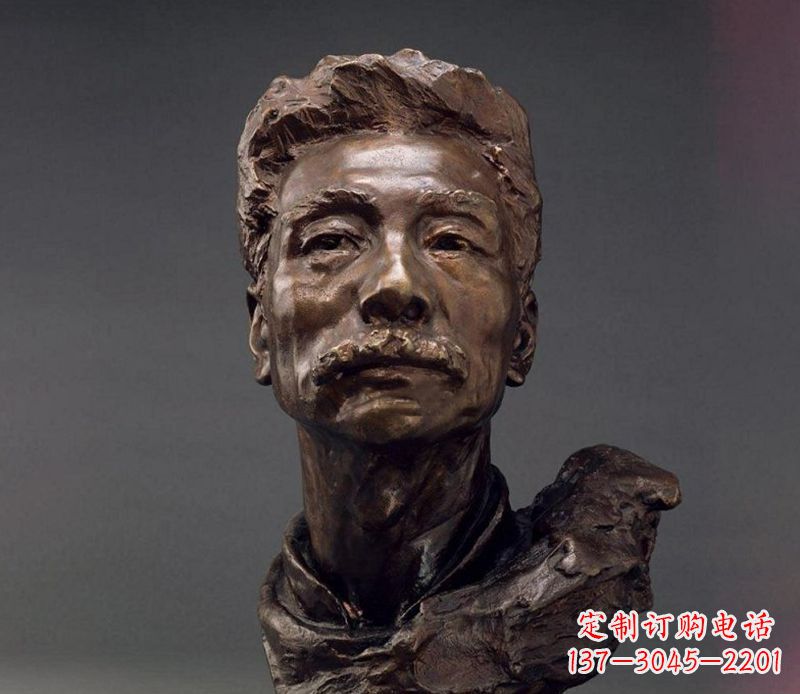 广州鲁迅校园名人铜雕，展现鲁迅文学精神