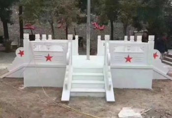 广州高贵典雅的汉白玉升旗台石雕
