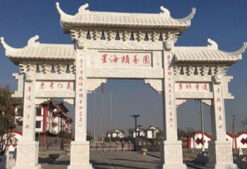 广州汉白玉小区牌坊雕塑：让家园更加美丽