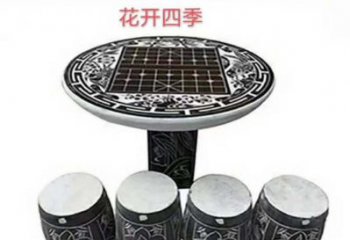 广州花开四季石桌凳雕塑