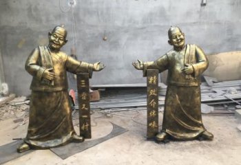 广州中领雕塑：酒店门口店小二人物铜雕