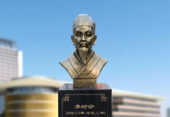 广州李时珍雕塑，欣赏历史名人的面貌