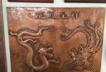 广州中领雕塑|传统铜雕龙凤精美雕塑