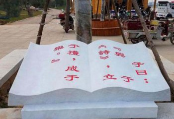 广州精致小巧的书籍雕塑