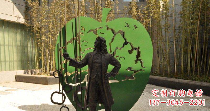 广州拿着苹果的牛顿西方名人铜雕