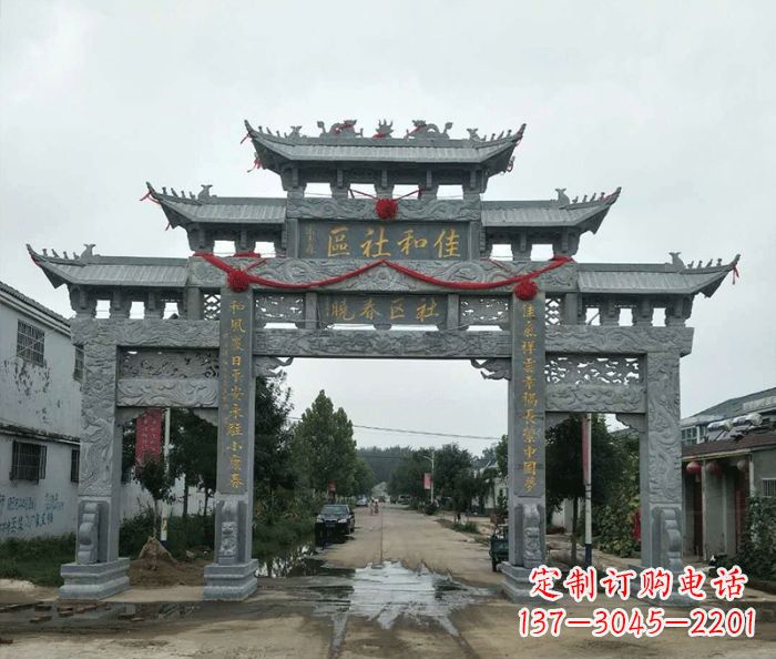 广州中领雕塑—专业牌坊石雕定制