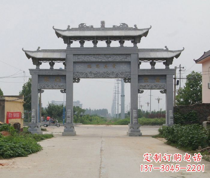 广州农村三门石牌坊