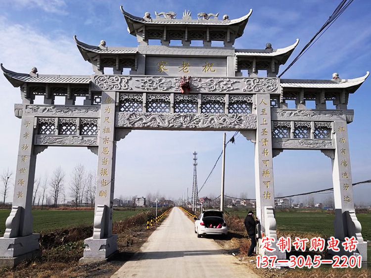 广州领雕塑定制:传承中国传统文化的牌坊雕塑