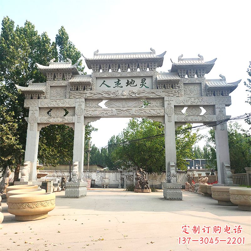 广州中领雕塑是一家专业的牌坊雕塑定制厂家,专…