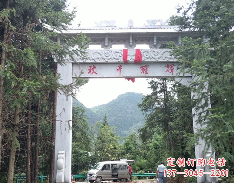 广州牌坊雕塑--精致与稳定的象征