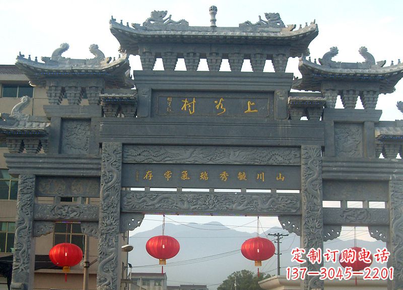 广州中领雕塑:一流牌坊石雕,定制你的风水雕塑
