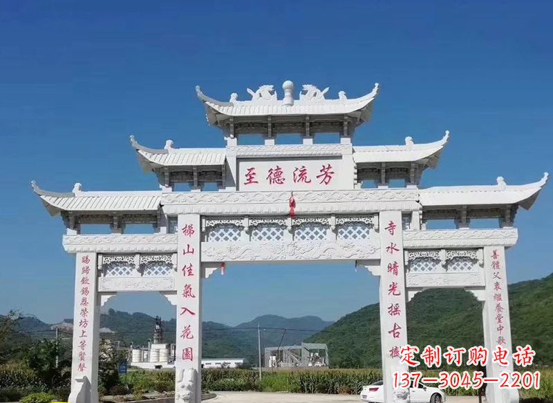 广州牌坊石雕横梁
