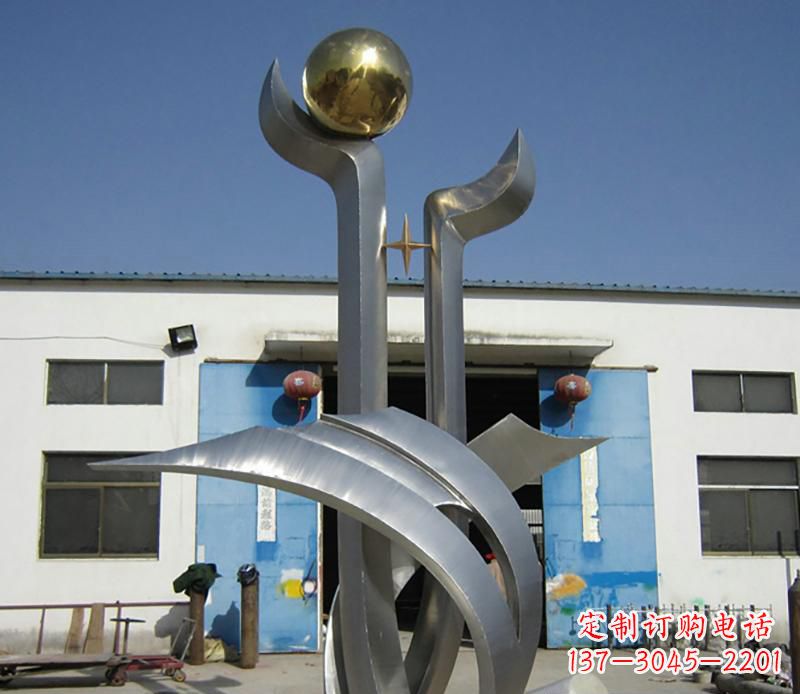 广州企业不锈钢树叶手托球景观雕塑