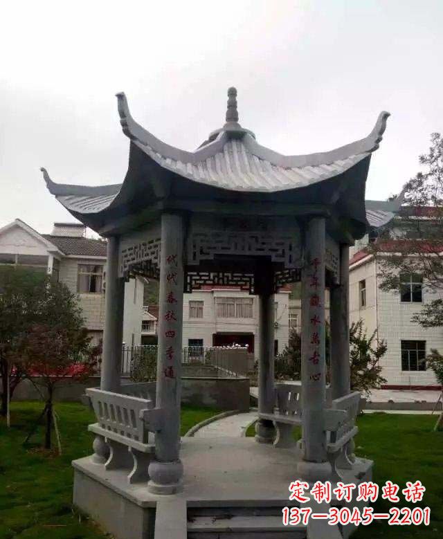 广州精美绝伦青石六角凉亭雕塑