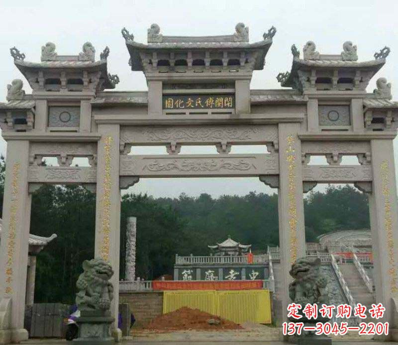 广州三门大理石牌坊石雕
