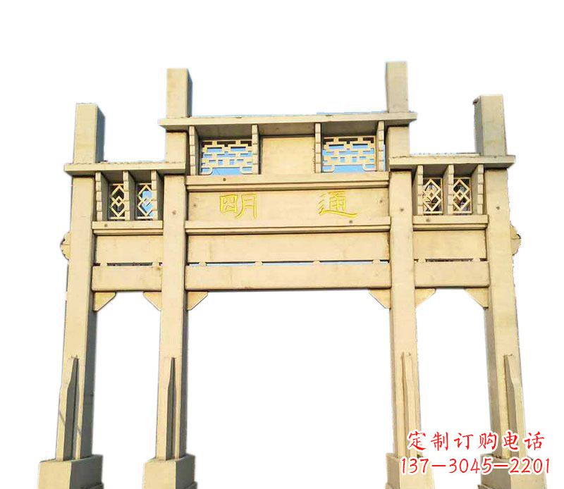 广州三门仿古牌坊石雕 (3)