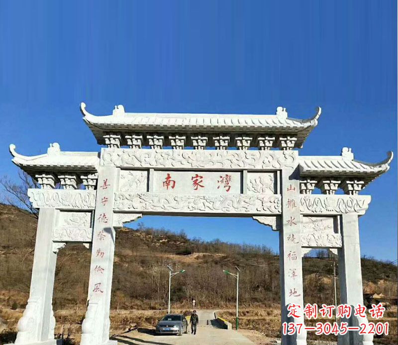广州中领雕塑是一家专门从事庙宇石刻牌坊雕塑的…