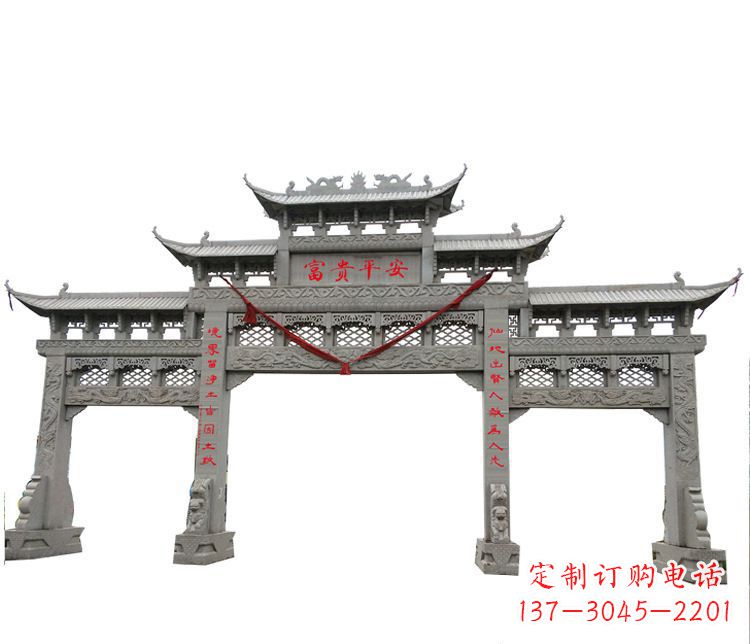 广州三门牌坊石雕:让您的空间增添宁静优雅